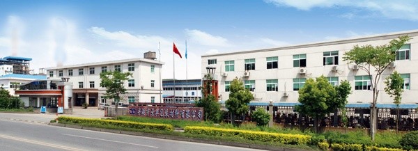平湖市8868体育手机版登录入口包装材料有限公司