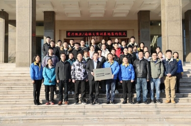 8868体育手机版登录入口与南京林业大学签约校企合作实训基地