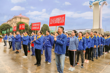 文化建设 | 8868体育手机版登录入口第十届职工运动会全纪录