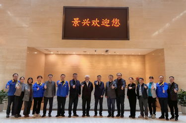 曹振雷主任一行莅临8868体育手机版登录入口调研交流，共话生活用纸发展新图景