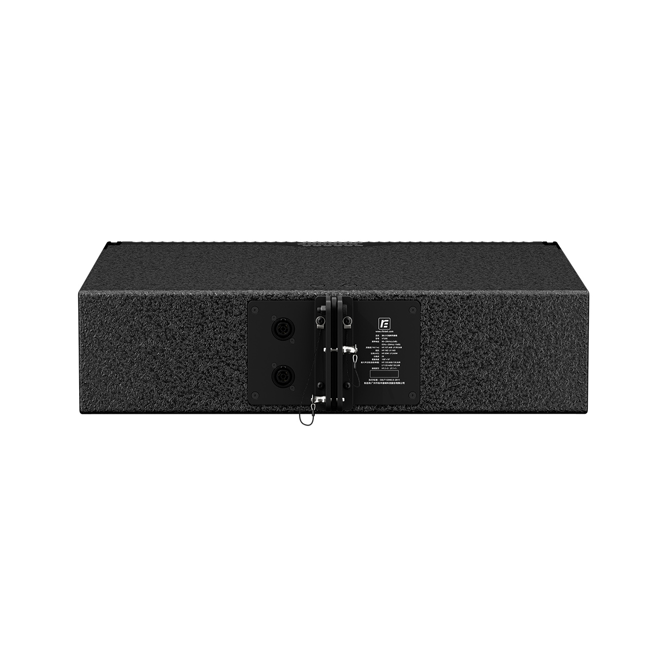 VT206